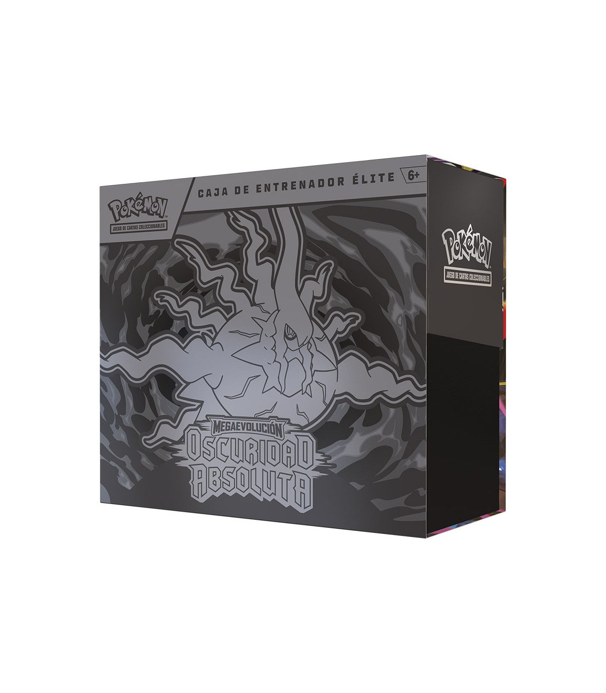 POKEMON TCG - EXPANSION ELITE TRAINER BOX ESPAÑOL